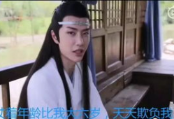 娱乐圈吃瓜爆料网剧,揭秘网剧背后的吃瓜真相