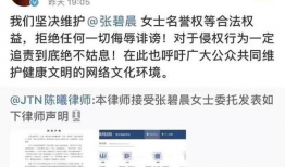 今日吃瓜最新事件爆料视频,最新事件爆料视频深度解析
