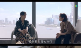 佟大为白百合电视剧,佟大为与白百合的浪漫邂逅