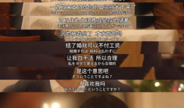 电视剧语录,电视剧经典语录背后的故事