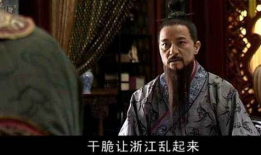 电视剧大明王朝1566,大明王朝1566的宫廷权变与民生百态