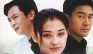 绿萝花电视剧,都市情感纠葛的温情演绎