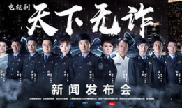 电视剧 新闻,揭秘幕后真相，探寻时代变迁