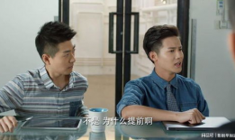 吃瓜爆料郑业成视频,揭秘娱乐圈幕后真相