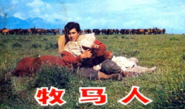 牧马人 电视剧,草原传奇，牧歌岁月