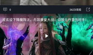 猎奇吃瓜爆料视频在线看,在线观看爆料视频的惊悚之旅