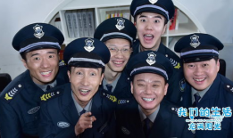 电视剧保安,保安传奇