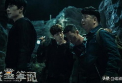 盗墓笔记系列电视剧,古墓探险，生死较量