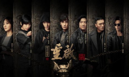 盗墓笔记系列电视剧,古墓探险，生死较量