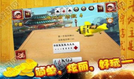 湿妹动漫,青春校园的甜蜜旋律