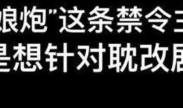 扒哥爆料每日吃瓜下载,每日吃瓜，揭秘娱乐圈幕后故事