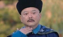 和珅电视剧,和珅传奇的一生