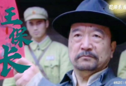 王保长电视剧,笑谈江湖，演绎民间传奇