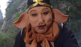 有关猪八戒的电视剧,跨界英雄的奇幻之旅