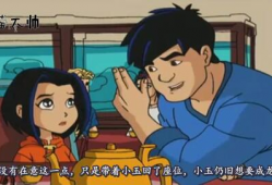 少儿频道动漫世界,少儿频道里的奇幻冒险之旅