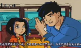 少儿频道动漫世界,少儿频道里的奇幻冒险之旅