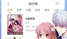 免费动漫在线,免费在线资源盘点
