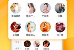 吃瓜爆料深圳视频下载安装,吃瓜爆料视频下载安装全攻略