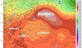 精品国产生线,精品国产生线引领消费新风尚