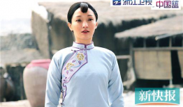 红高粱电视剧全集,烽火岁月里的爱情传奇