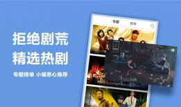 国产精品视频99,匠心独运，视听盛宴