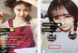 国产私拍福利精品视频,国产私拍福利视频精选集锦