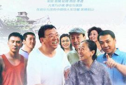 常回家看看电视剧,温情演绎家庭亲情的力量