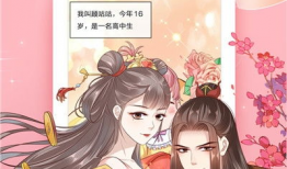 免费动漫在线,免费在线资源盘点