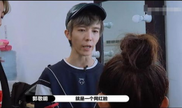 吃瓜爆料孟子义是真的吗,吃瓜爆料背后的真相