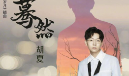 蓦然回首电视剧,爱恨交织的情感纠葛