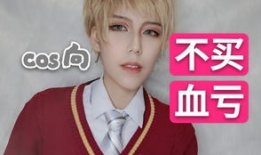 吃瓜爆料丁梓桐微博,揭秘娱乐圈幕后真相