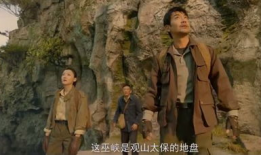 巫峡棺山电视剧,神秘古墓的惊悚探险