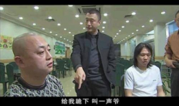 征服电视剧下载,传奇英雄的下载之旅