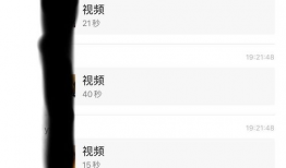 吃瓜爆料音乐有哪些歌,揭秘那些因吃瓜爆料走红的歌曲