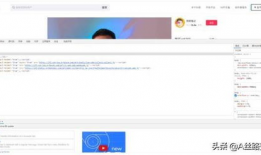 网红视频爆料吃瓜网站,吃瓜网站背后的惊人真相