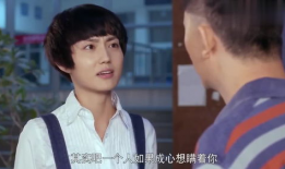 电视剧福根进城,农村青年奋斗记