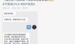 安阳吃瓜最新事件爆料,揭秘背后惊人真相