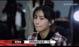 吃瓜爆料孟子义是真的吗,吃瓜爆料背后的真相