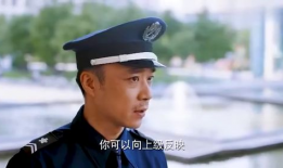 电视剧保安,保安传奇