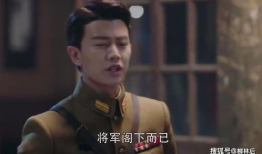 新播电视剧,穿越时空的青春恋曲