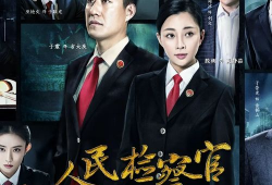 电视剧的,一代人的青春记忆