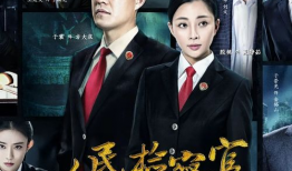 电视剧的,一代人的青春记忆