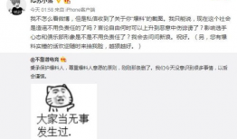 吃瓜最新事件爆料大连,吃瓜群众揭秘最新事件内幕