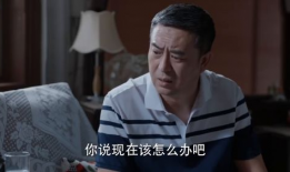 电视剧 新闻,揭秘幕后真相，探寻时代变迁