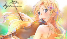 动漫一字马,一字马传奇