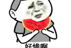 爆料吃瓜文案搞笑句子,爆笑文案揭秘娱乐圈那些事儿